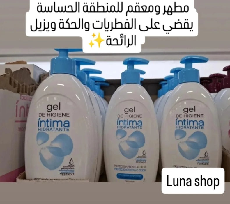 جل تنظيف المنطقة الحساسة