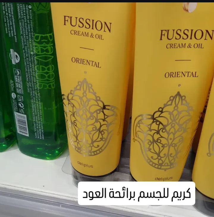 كريم الجسم برائحة العود