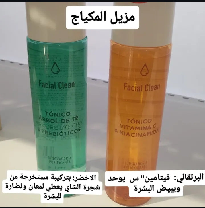 مجموعة التونر